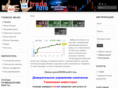 tradefate.com