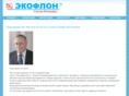ecoflone.net