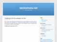 taichishoes.net