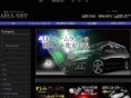 aria-net.com