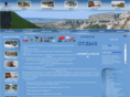 activt.ru