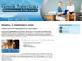 greekamerrehabandcare.com
