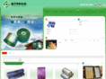 pvc-nf.com