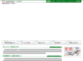 aids.co.jp