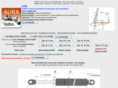 verin-a-gaz.com