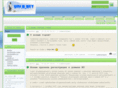 voln.net