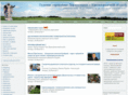 gudko.net