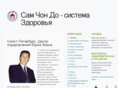 hvan.ru