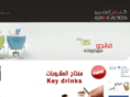 kunoz.com.sa