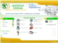 capital-company.org
