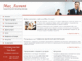 max-account.com