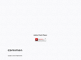design-common.com