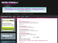 graphic-tutorials.ru