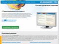 ipi-helpdesk.com