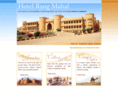 jaisalmerhotels.com