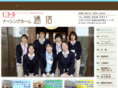 n-nhn.com