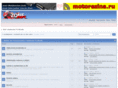 fireblade.ru