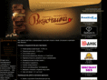 vkusnjashka.com