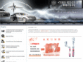piterstar.com