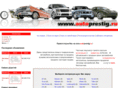 autoprestig.ru