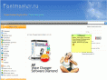 fastmaster.ru