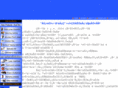lvprovide.com