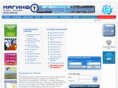 maginfo.net