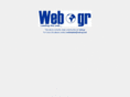 avgcons.com