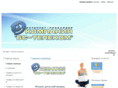 bs-telecom.net
