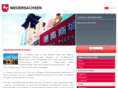 niedersachsen-in-china.com