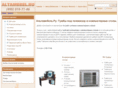 altamebel.ru