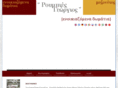 roumpiesg-poroi.com