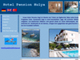 hotelhulya.com