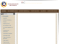 secours-humanitaire.org