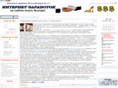 commercstroi.com