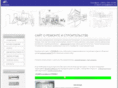 ctroim.ru