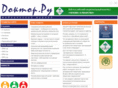 medicina-journal.ru