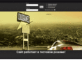 loudgames.ru