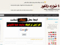1zarbdownload.com