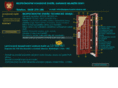 bezpecnostni-dvere.net