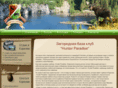 hunterparadise.com