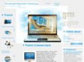 pirax.ru