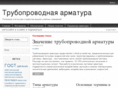 ccccom.net