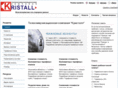 kristall-net.ru