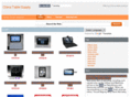 china-table-supply.com