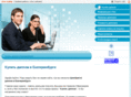 diplom-ural.com