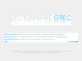 dictionnaire-grec.com