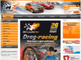 drag402.com