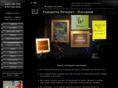 mag-internet.ru