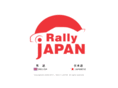 rallyjapan.jp